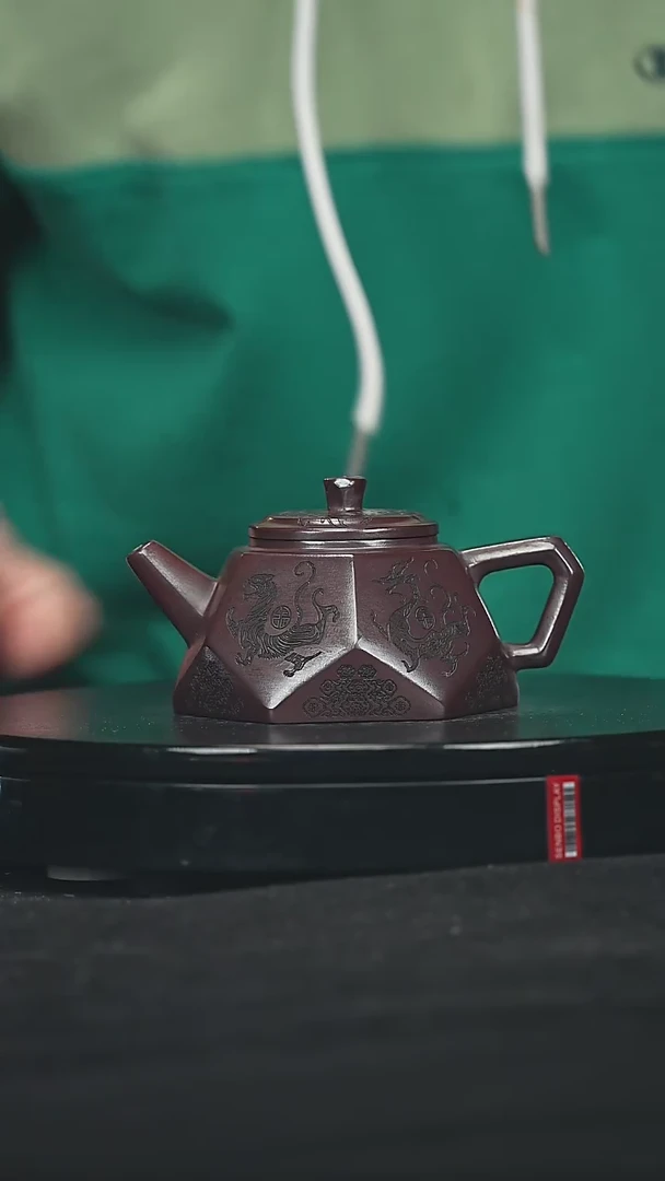 【闪购商品】宜兴原矿高端紫砂