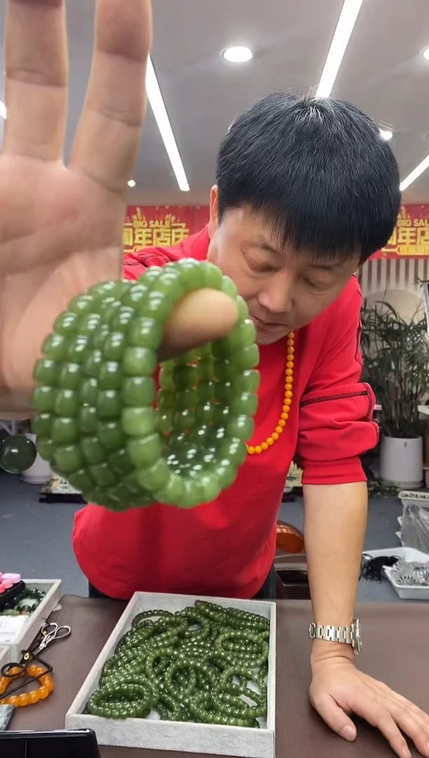 未镶嵌手链透闪石质玉多样式发货随机发一