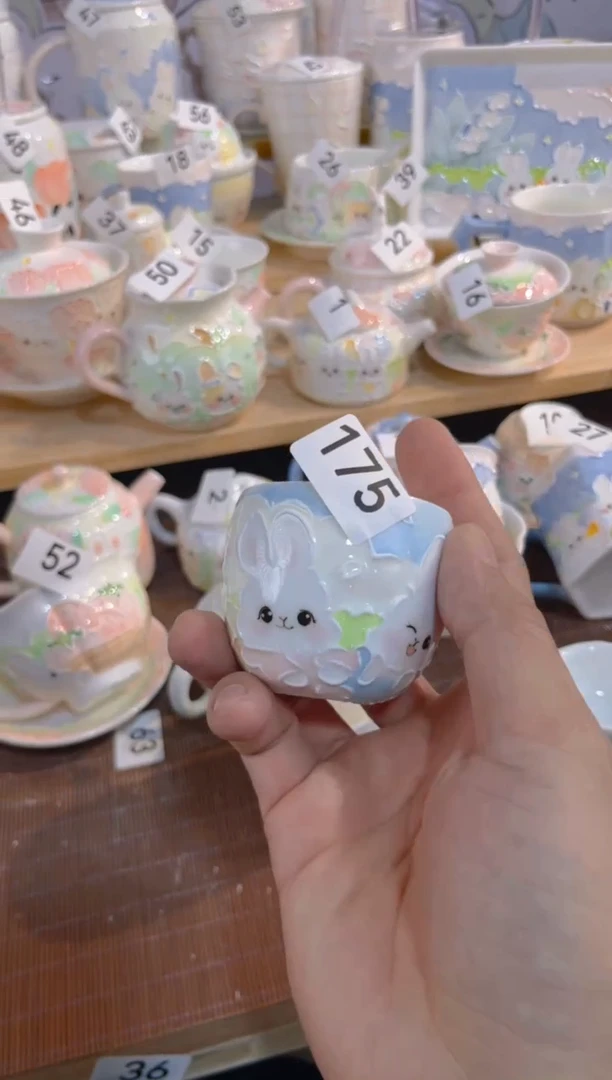 【闪购商品】175号号号号号号号号