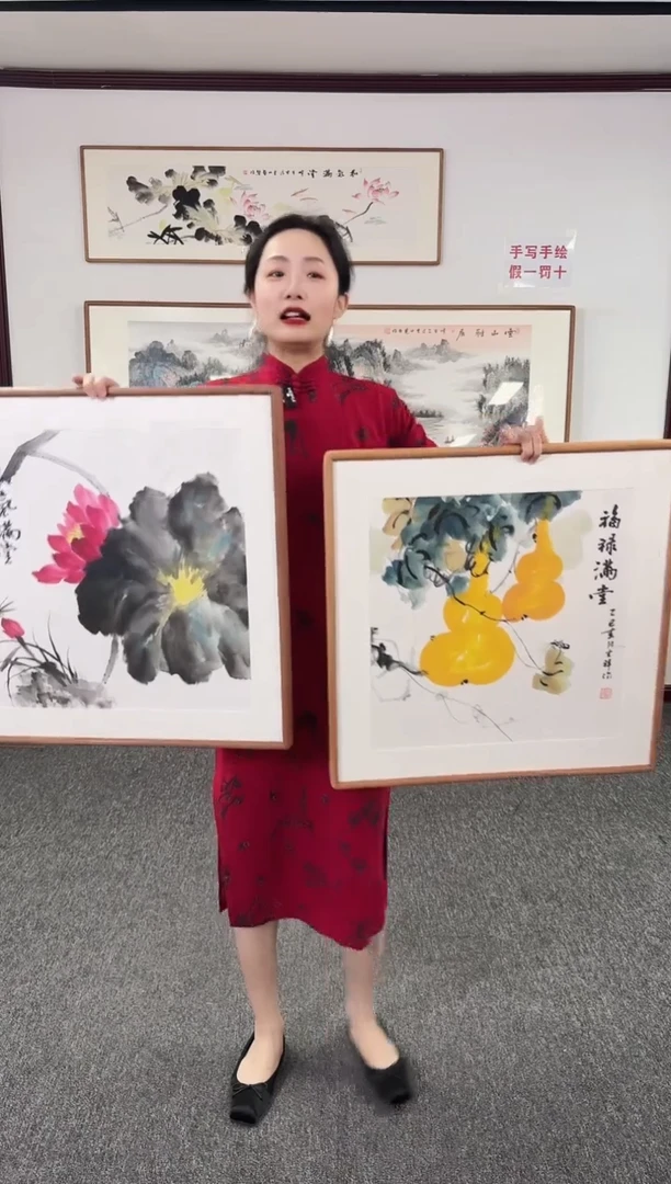 国画葫芦+荷花斗方60*60孙吉祥老师