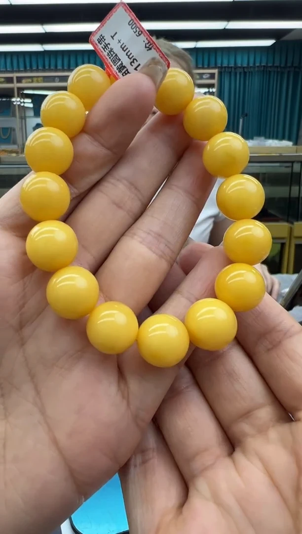 未镶嵌琥珀手链118秒拍号