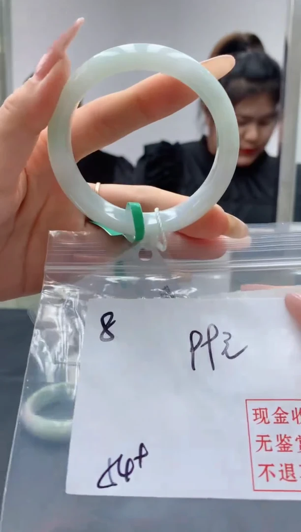 翡翠手镯未镶嵌毛货手镯需精细抛光/手镯8