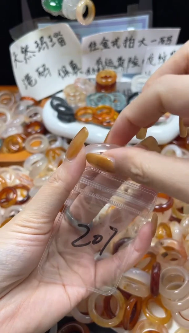 玛瑙/玉髓戒指未镶嵌207/10