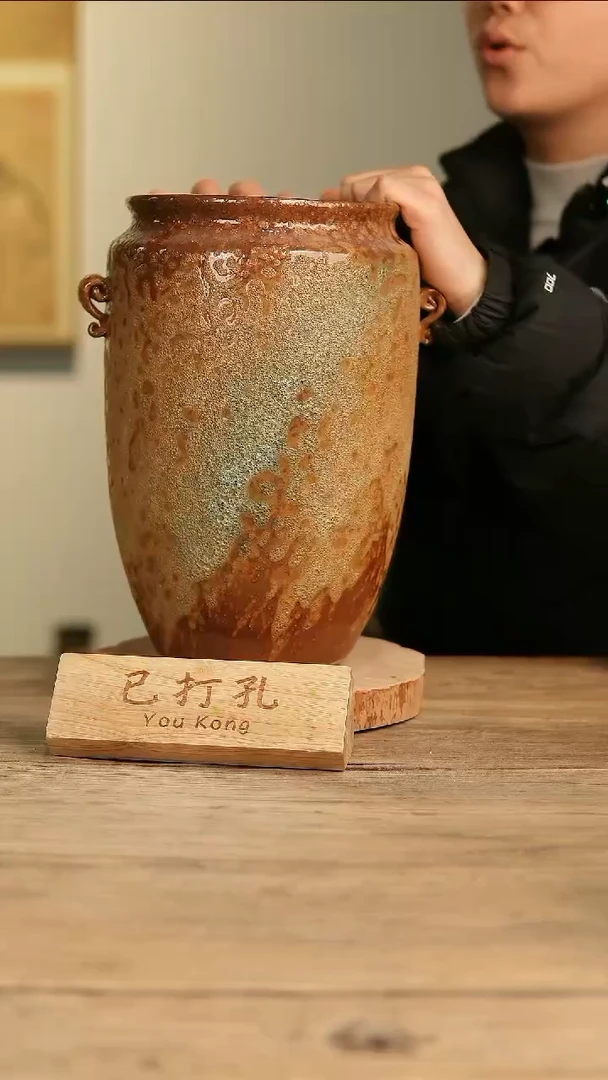 【闪购商品】摆件15-112高30口16误差2