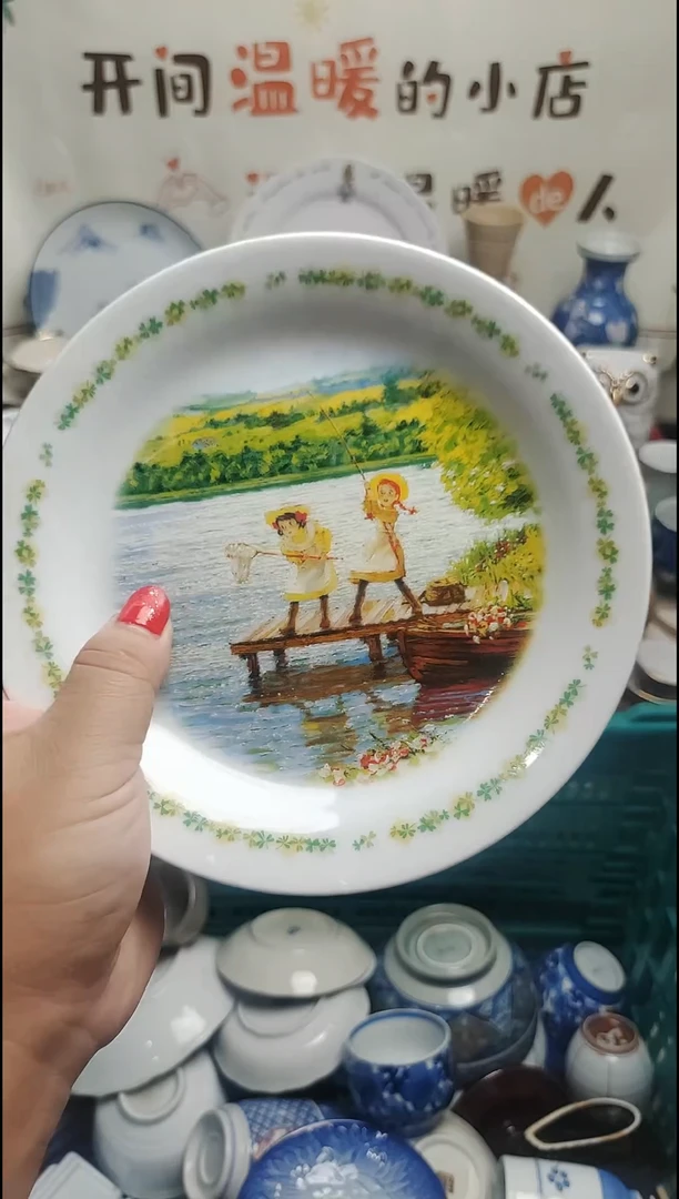 其他 紫韵陶艺优品小铺
