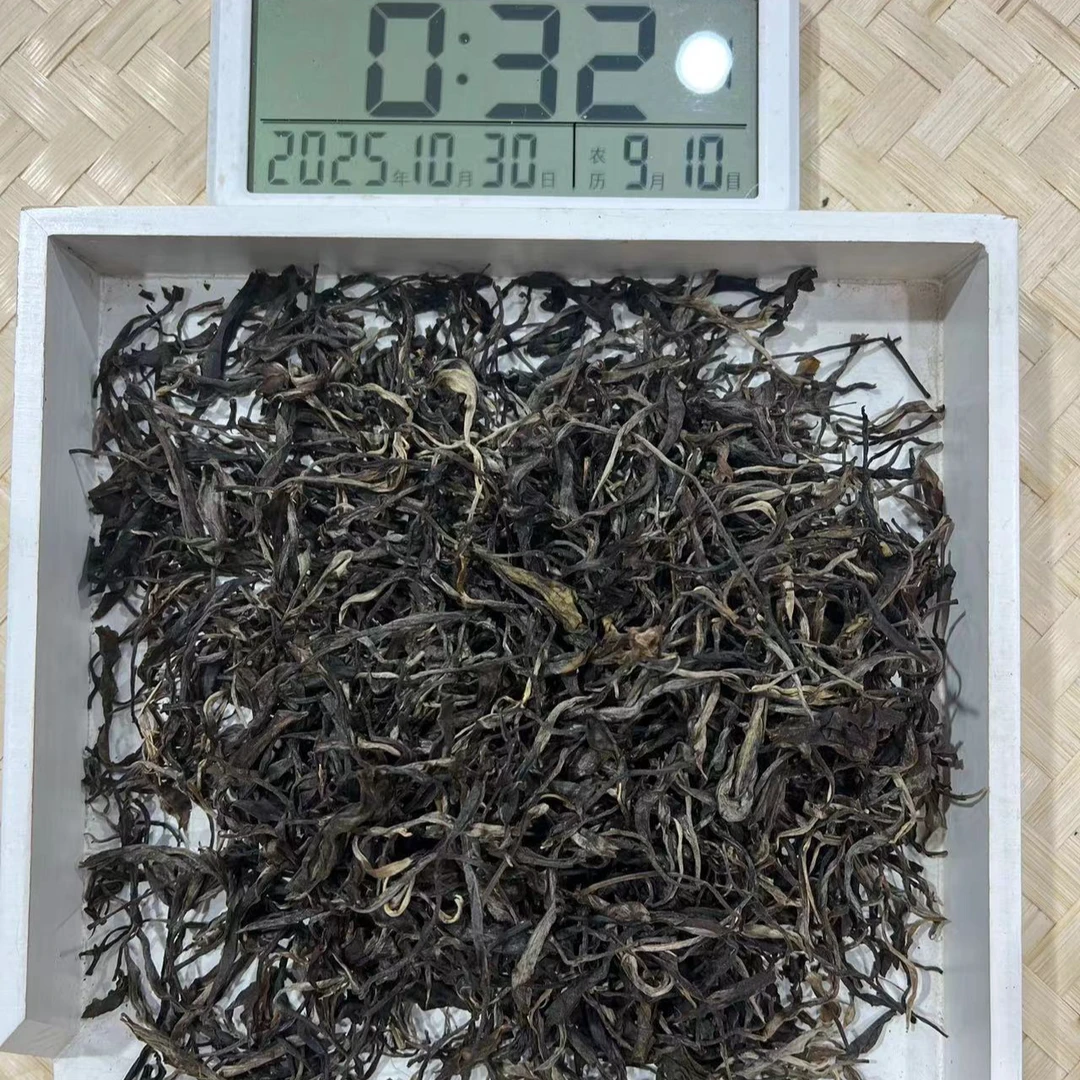 刀刃严选-2017号2019年巴达山贺松生茶散茶10-29