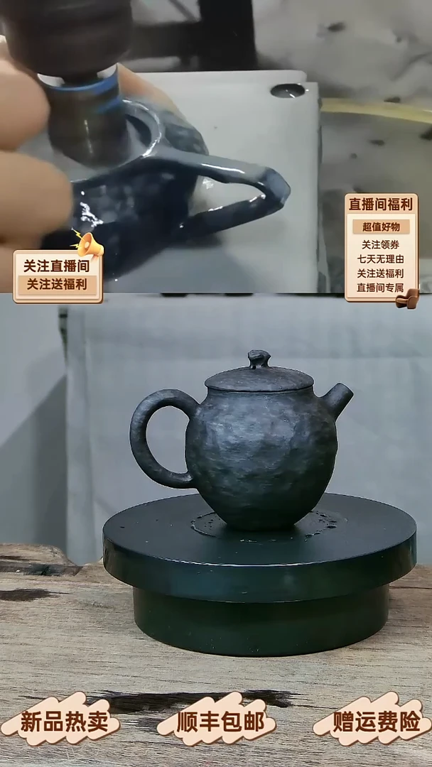 26 新品尝鲜天然冰碛岩小品茶壶135CC