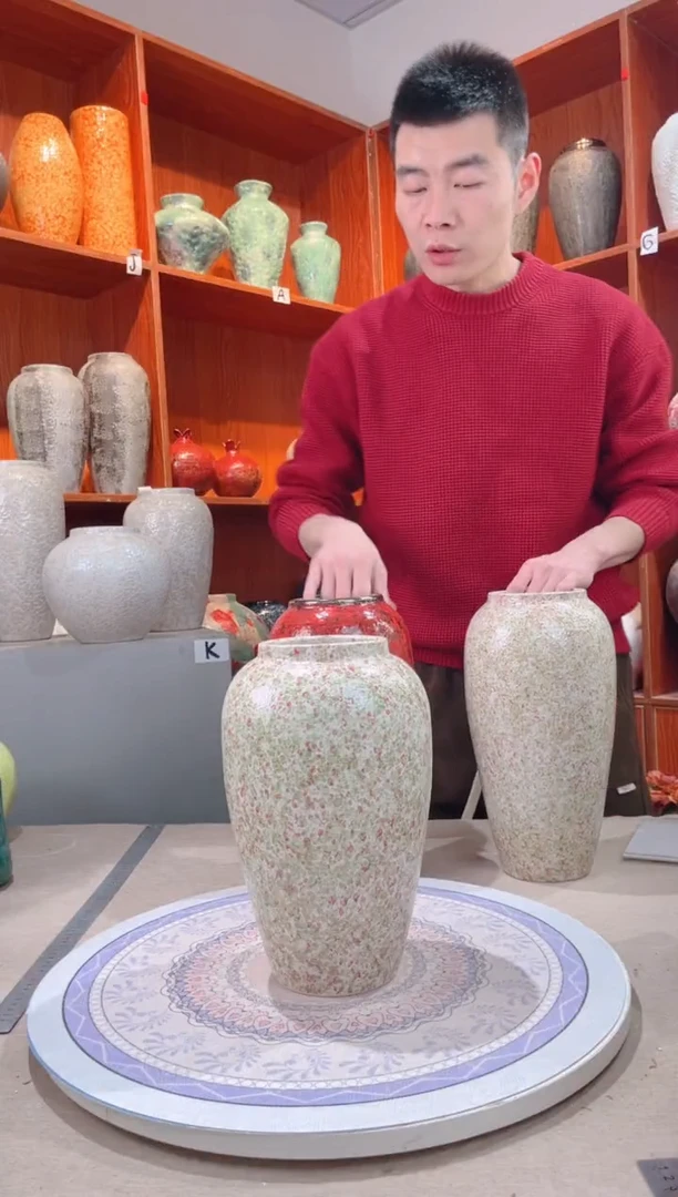 【闪购商品】瓶绿野仙踪 中号 陶瓷花瓶 无花