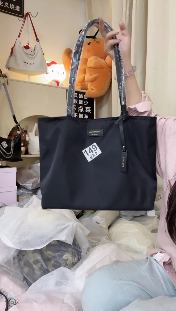 PU以直播间链接为准 默认微瑕149