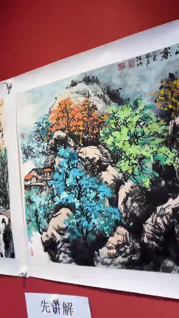 国画高希功四尺斗方