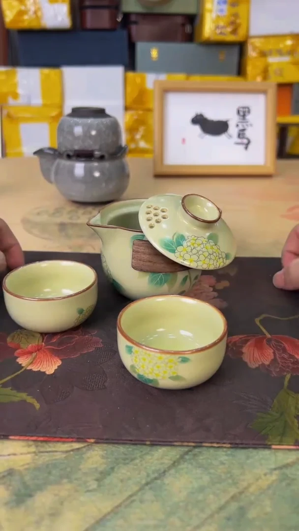 【闪购商品】新春赶大集旅行茶具