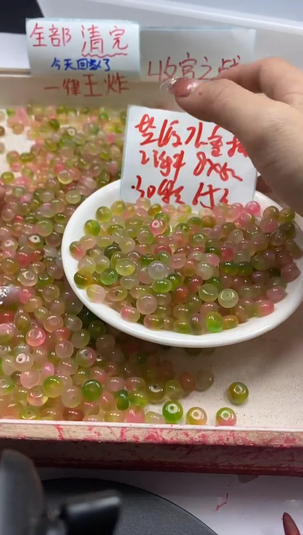 【闪购商品】玛瑙/玉髓颈饰未镶嵌w885盐源水蜜桃8*5mm*30颗