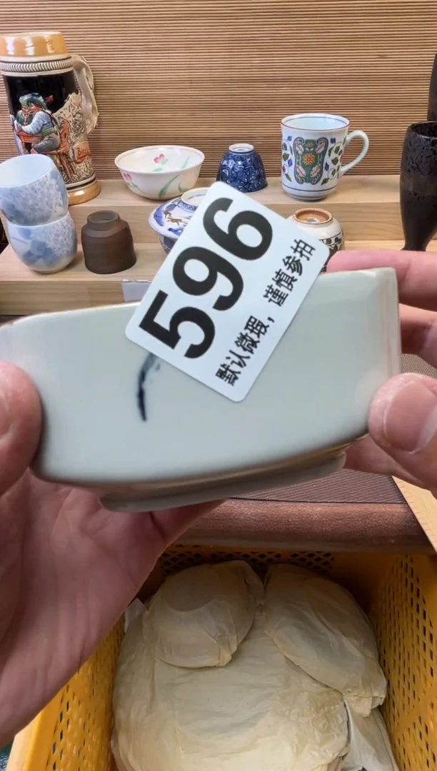 瓷片鱼****…陶瓷瓷器瓷器瓷器瓷器