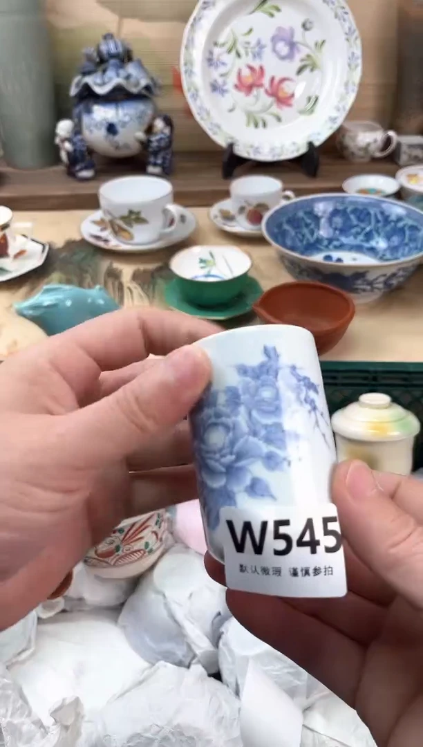 瓷片语**姐545