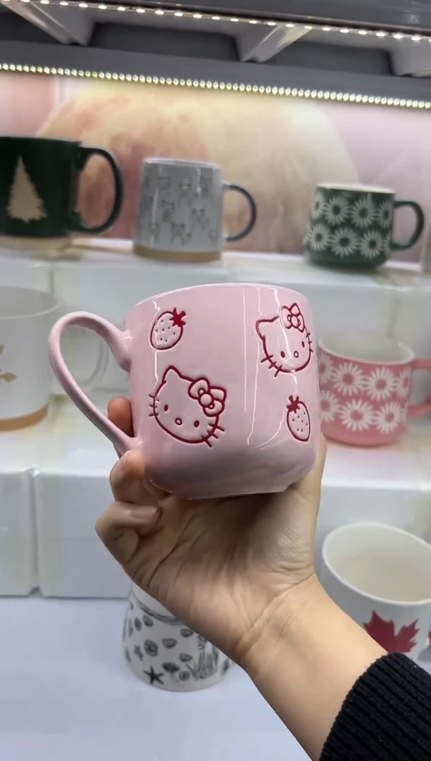 杯高温陶瓷杯 默认微瑕