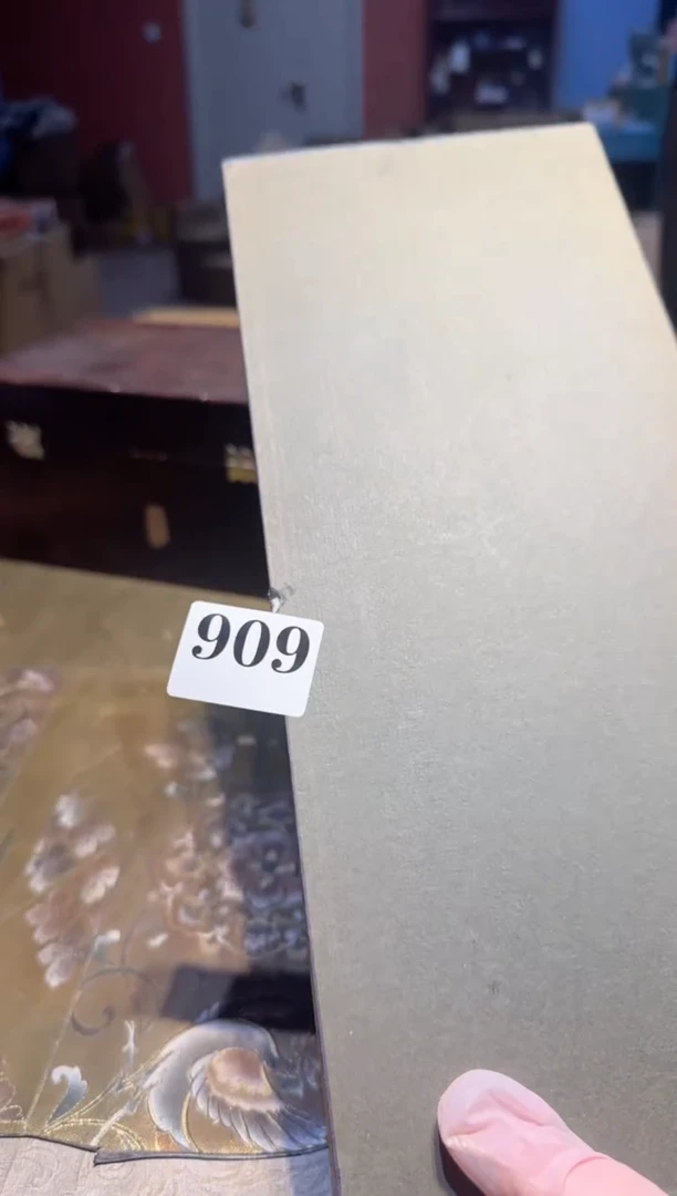 【闪购商品】瓷片909中古回流孤品一件