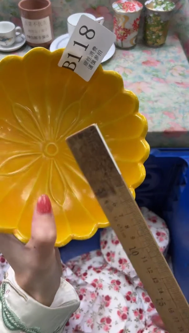 瓷片呱*       B118