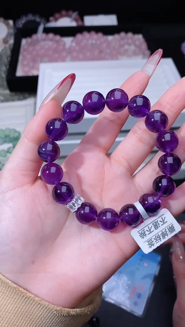 【闪购商品】水晶手链合金123.52乌拉圭紫水晶手 多样性发其一