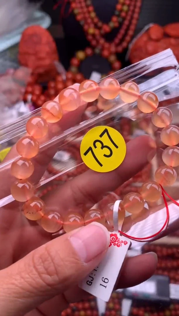 【闪购商品】南红玛瑙珠宝奇石未镶嵌737-9