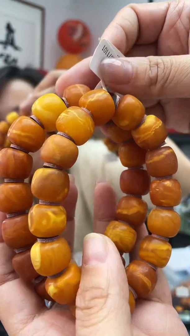 【闪购商品】琥珀珠宝奇石未镶嵌034 15多样性发一
