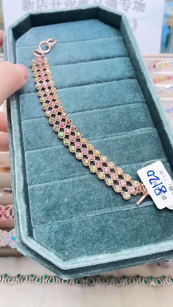 银S925镶嵌手链碧玺432ZB1123产品一个（多样性）