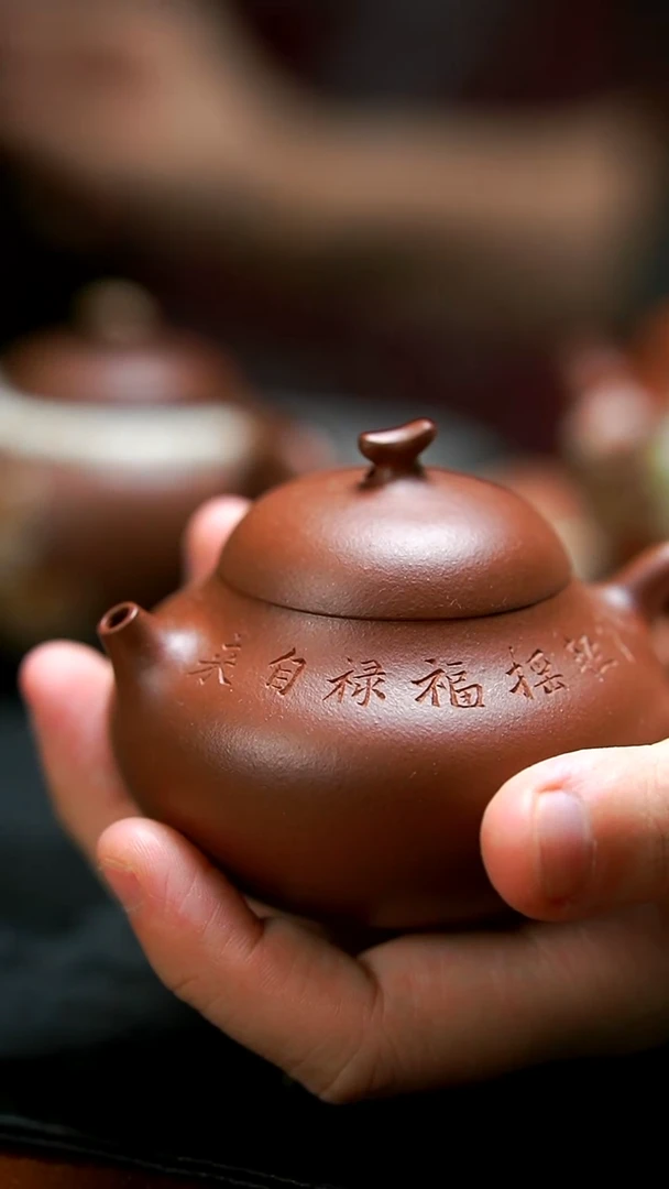 茶壶紫砂红皮龙刻字葫芦壶