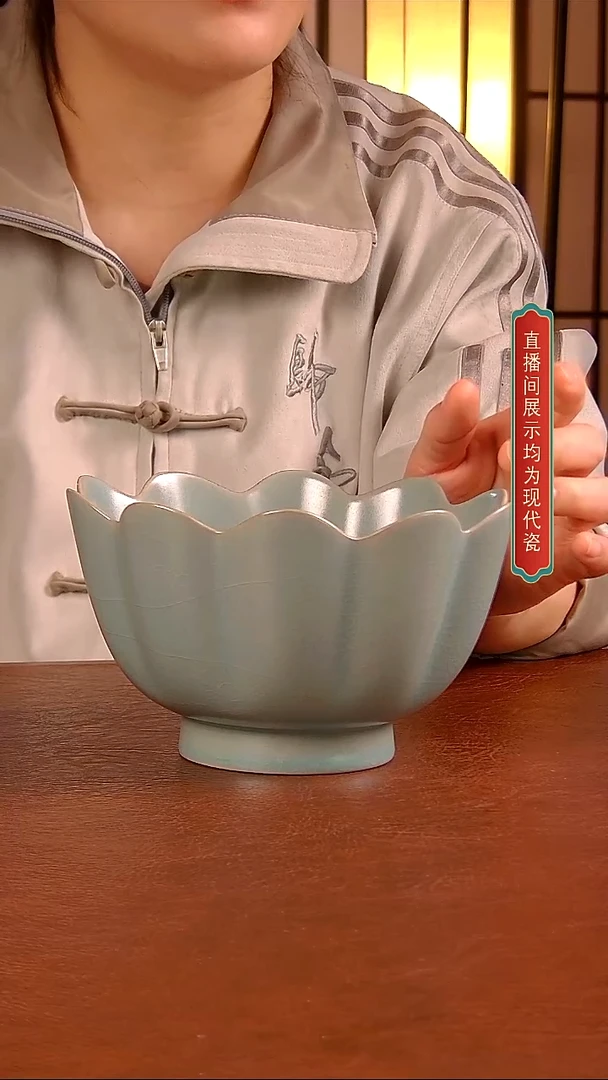 瓷片莲花温婉     微二  马