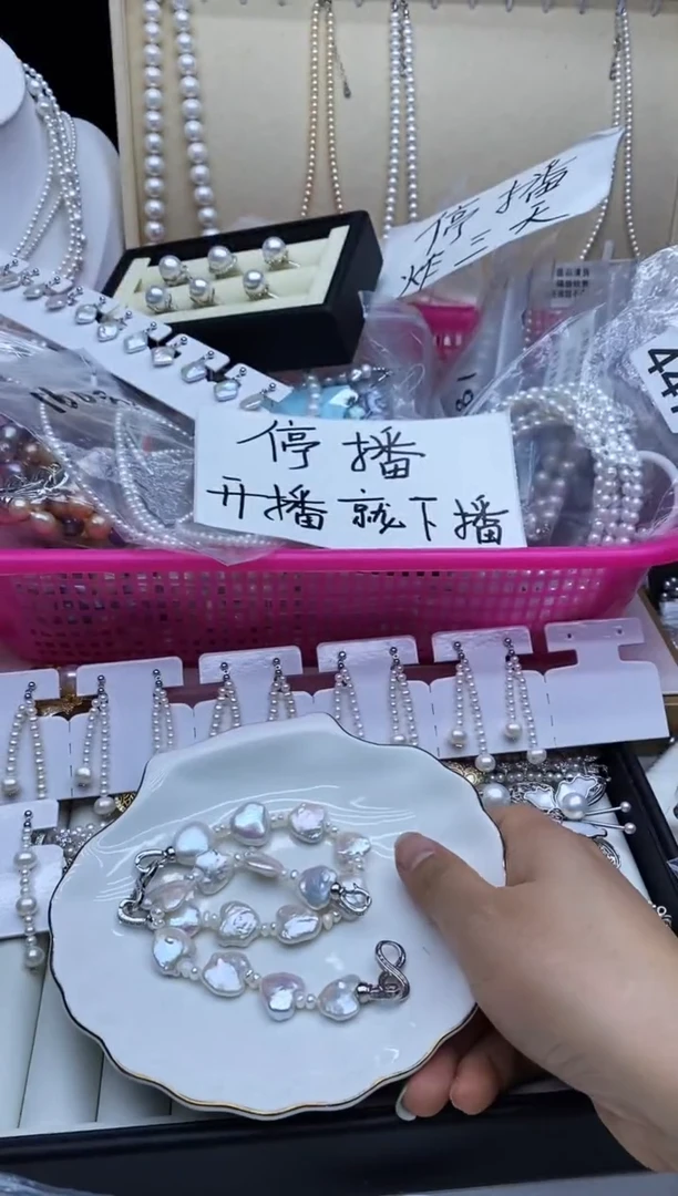 吊坠(不含链)未镶嵌淡水珍珠手链多样性发其一