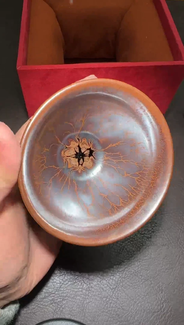 茶盏152号黄涛火莲