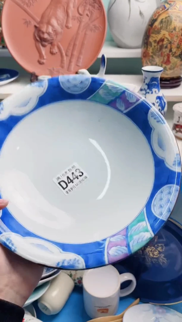 陶瓷豆*D443*****