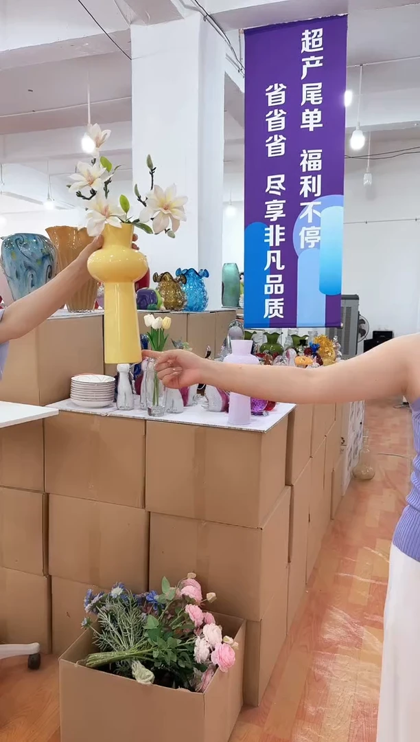 美全商贸外贸孤品Y-2