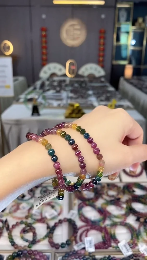 未镶嵌老矿碧玺色标彩虹三圈手串5mm+碧玺dan多样性发货一条