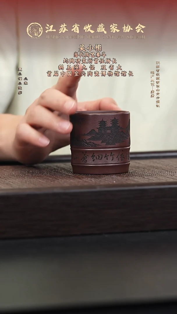 茶壶紫砂宜兴紫砂壶b220