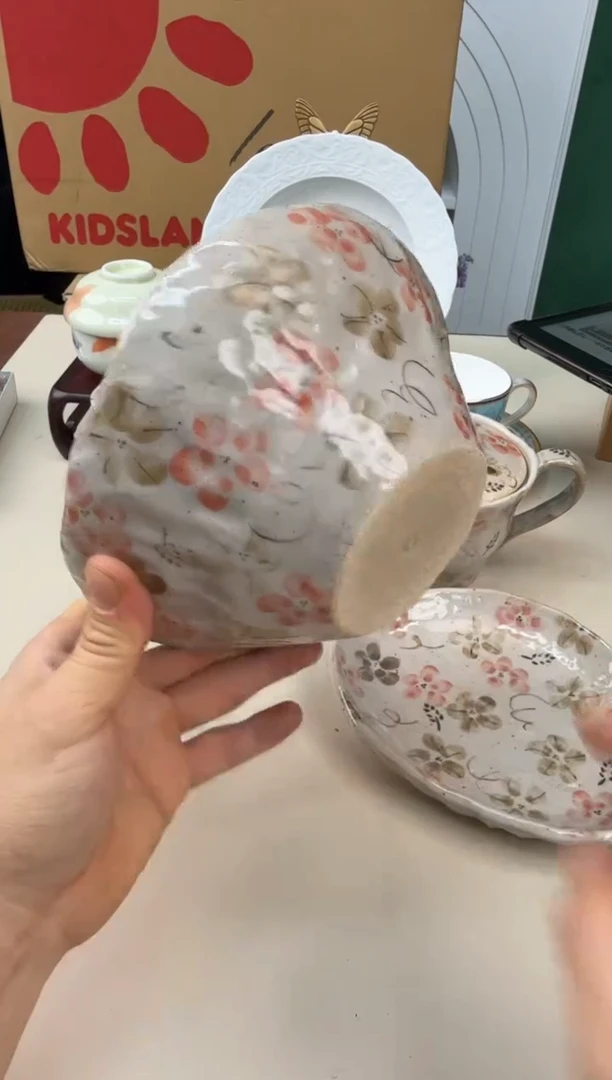 美物严选好物多多c686