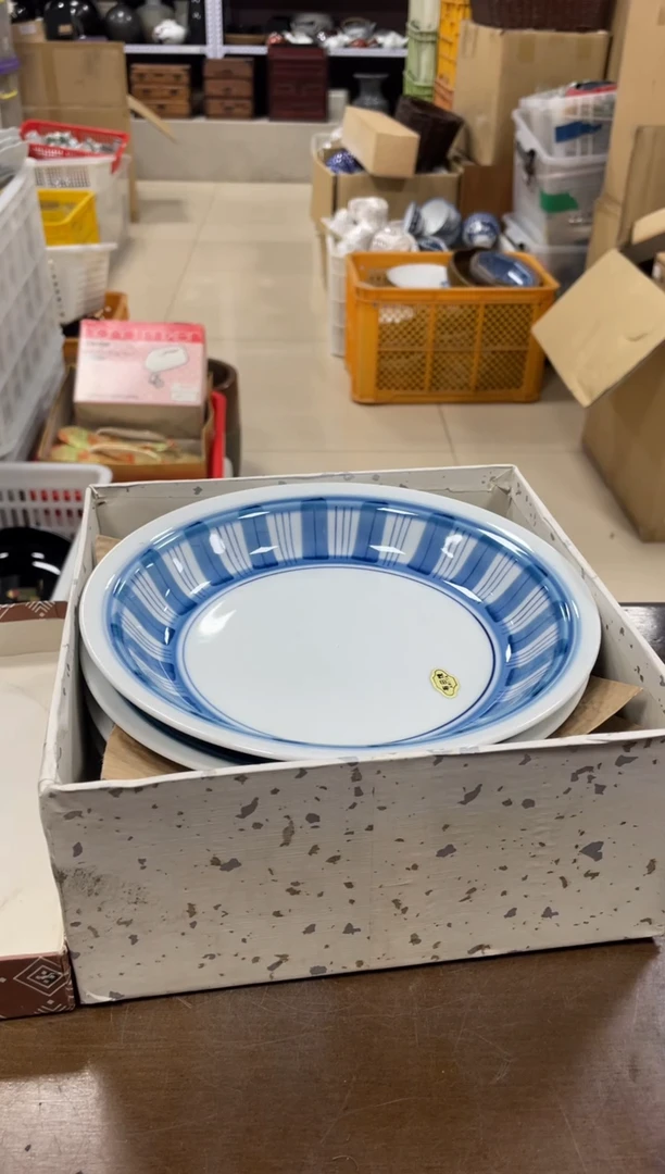 【闪购商品】hhhhhhhhhhhhhhhhhh