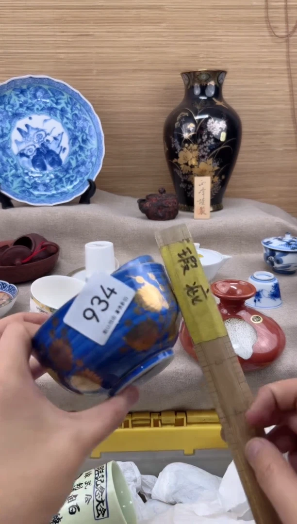 瓷片宁**绣934陶瓷陶瓷陶瓷