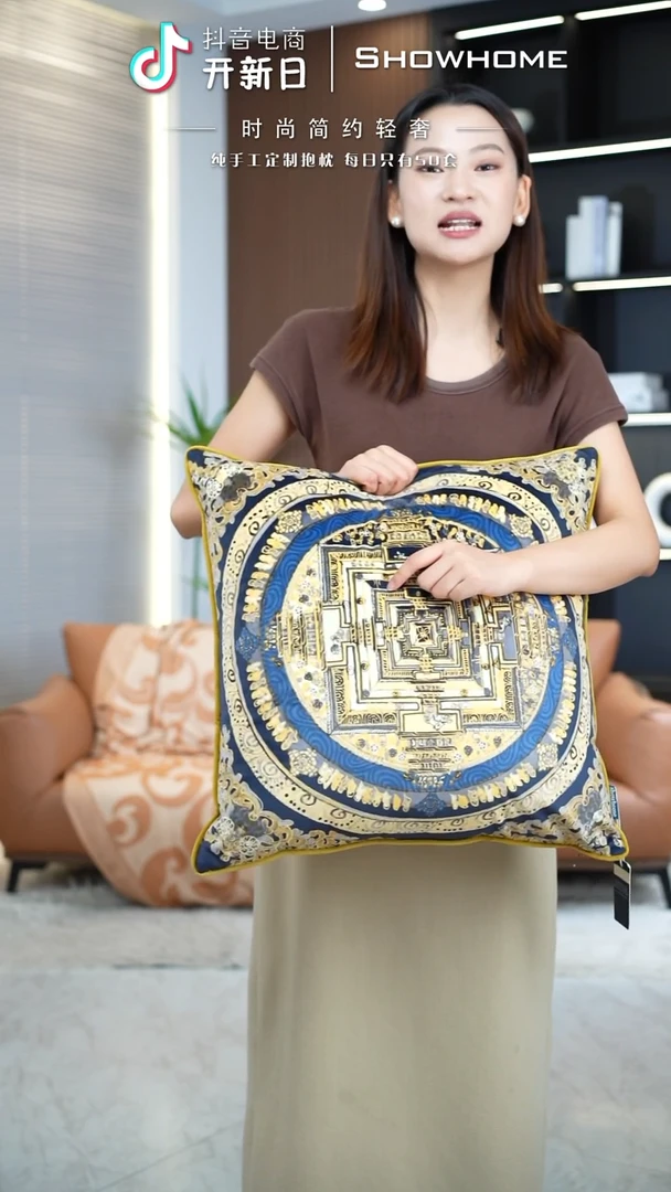 化纤唐卡金色50X50