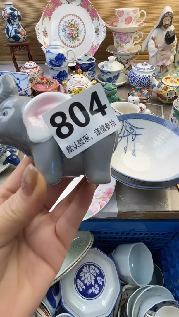 摆件浪**秋摆件瓷器瓷器瓷器瓷器