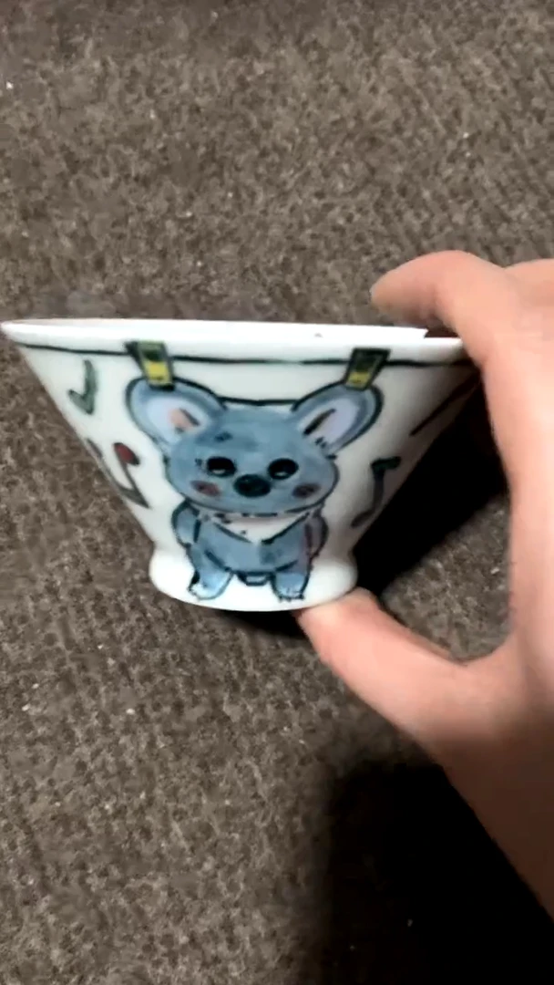 斗笠杯景德镇昨明陶瓷