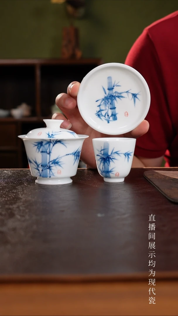 三钰堂直播闪购专属链接(以闪拍图片为准)