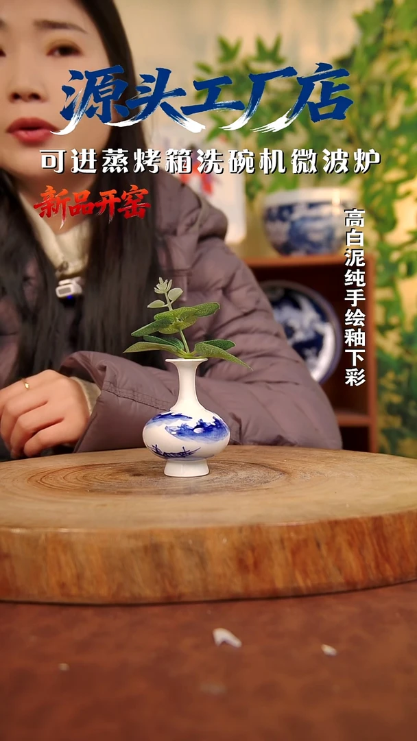 摆件白泥稻*景德镇手工手绘陶瓷【食品级】（代拍链接）