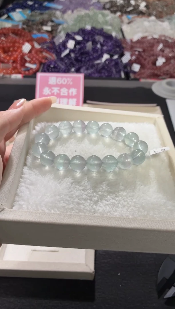 未镶嵌手链萤石406号 多样性发一K  12+