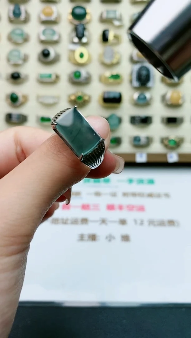 翡翠戒指银S925镶嵌天然翡翠男戒