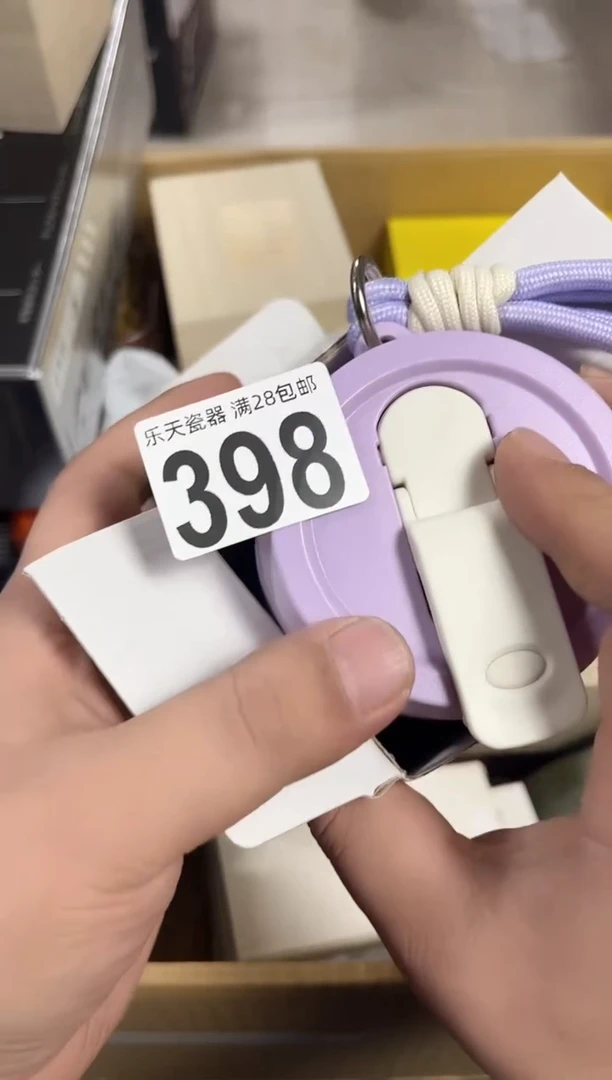 瓷?398++++++胡萝卜