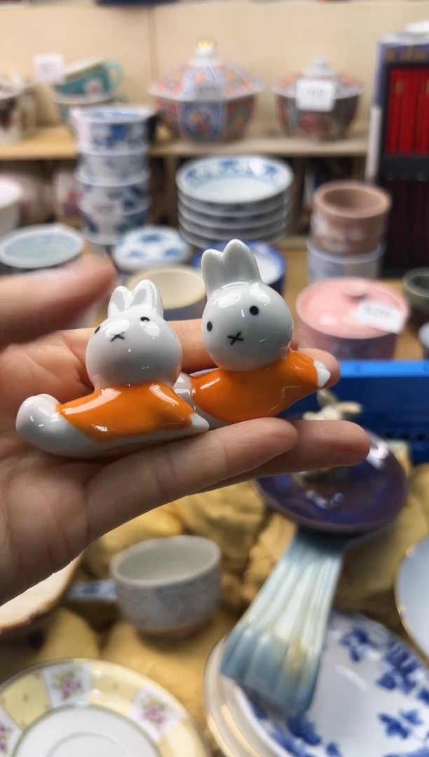 瓷片你好你好你好你好你好