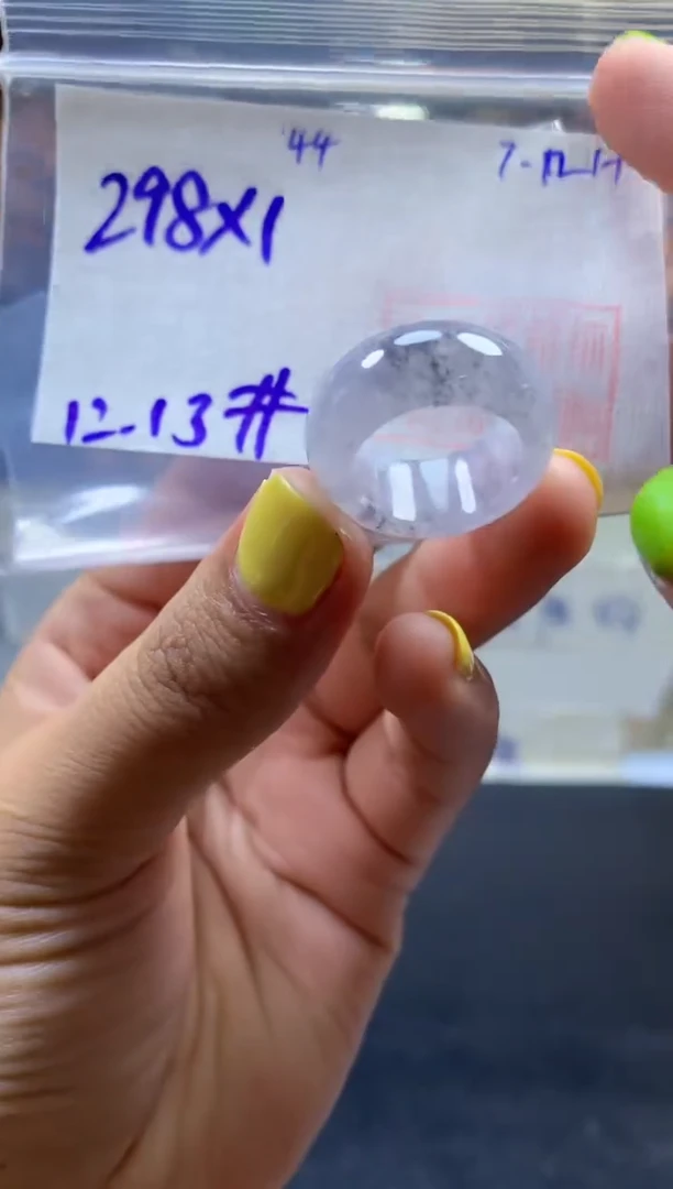 定制翡翠未镶嵌戒圈#298元-毛货需精细抛光