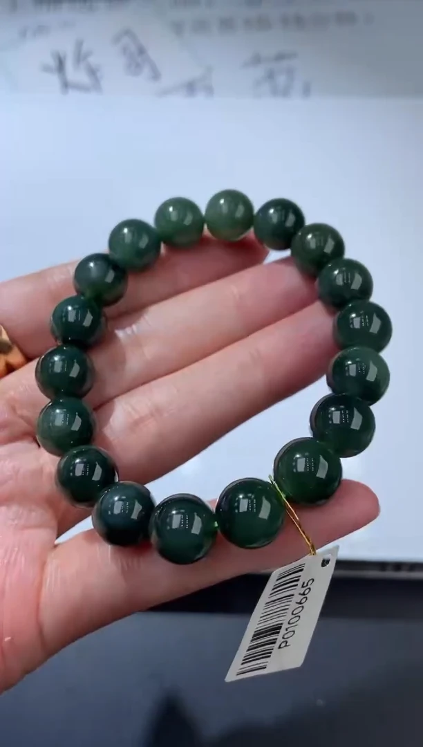 未镶嵌挂件翡翠377361   多人