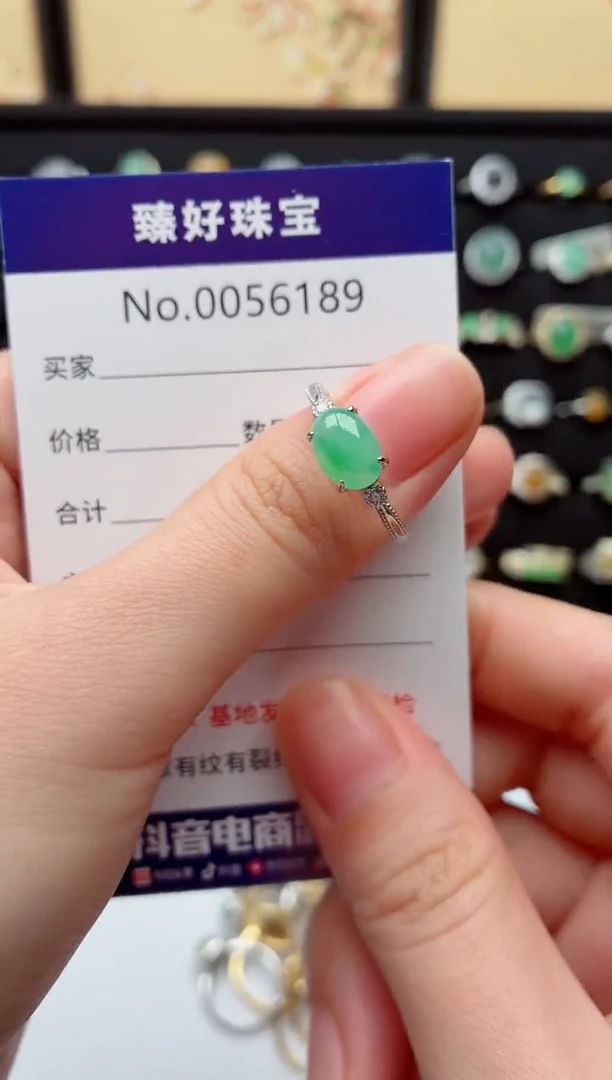 银S925镶嵌戒指翡翠.