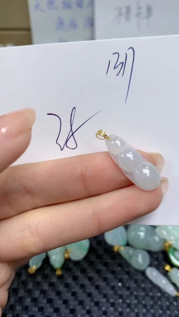 【闪购商品】翡翠颈饰18K金镶嵌天然缅甸A货翡翠