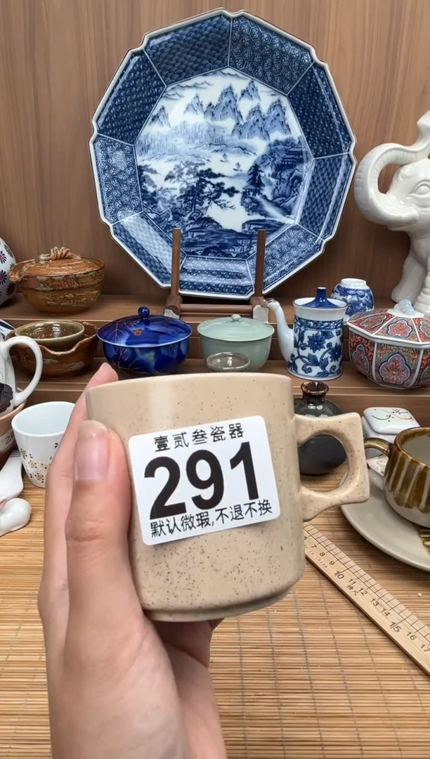 脑****.瓷器瓷器瓷器瓷器
